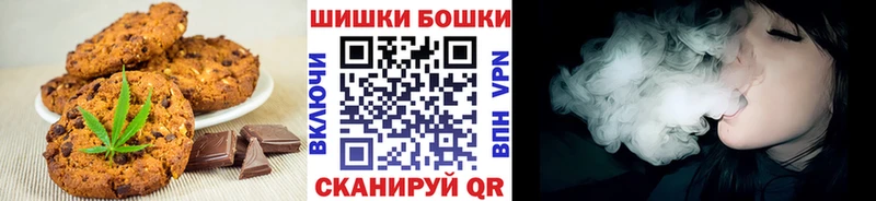 наркошоп  Бабаево  это как зайти  Еда ТГК марихуана 