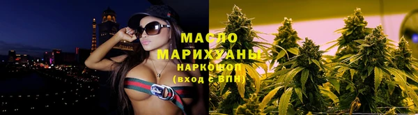 индика Арсеньев