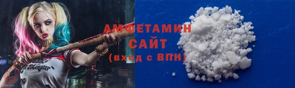 MDMA Армянск