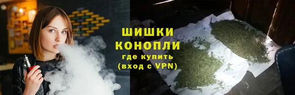 MDMA Армянск