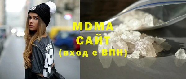 МДПВ Аркадак