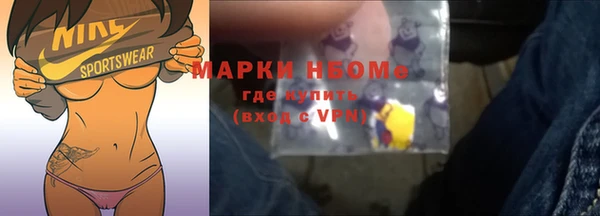 МДПВ Аркадак