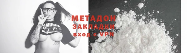 МДПВ Аркадак
