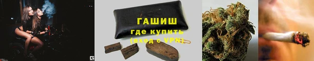 тгк Лабытнанги