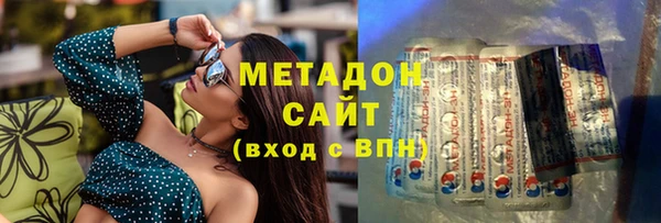 МДПВ Аркадак