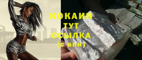 МДПВ Аркадак