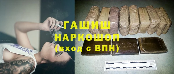 крисы Ладушкин